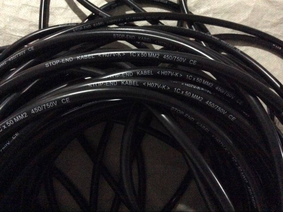 ZMS-Welding Cable-50mm2(1)