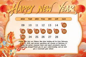 📢 Chinese New Year Holiday Notice
